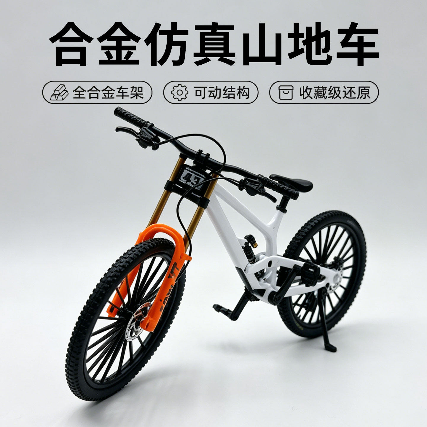 图2