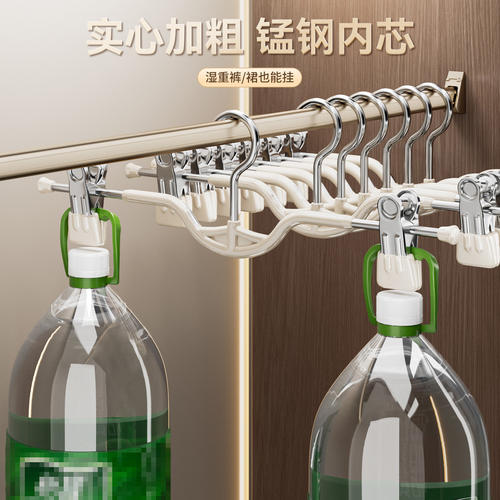 裤架夹子裤子专用收纳神器家用无痕防滑不锈钢挂衣架jk裙子晾晒夹 - 图3