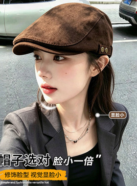 复古风麂皮绒前进帽女2026新款百搭大头围贝雷帽显脸小帽子方圆脸