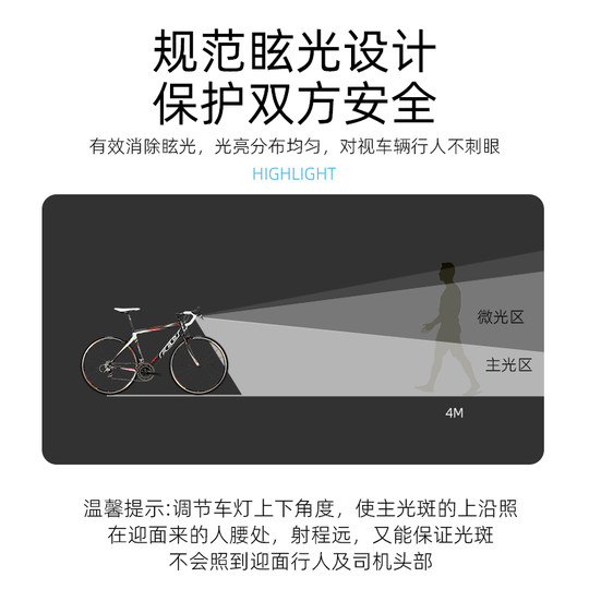 自行车灯夜骑超亮强光防水耐摔前灯充电山地车灯儿童骑行灯小便携