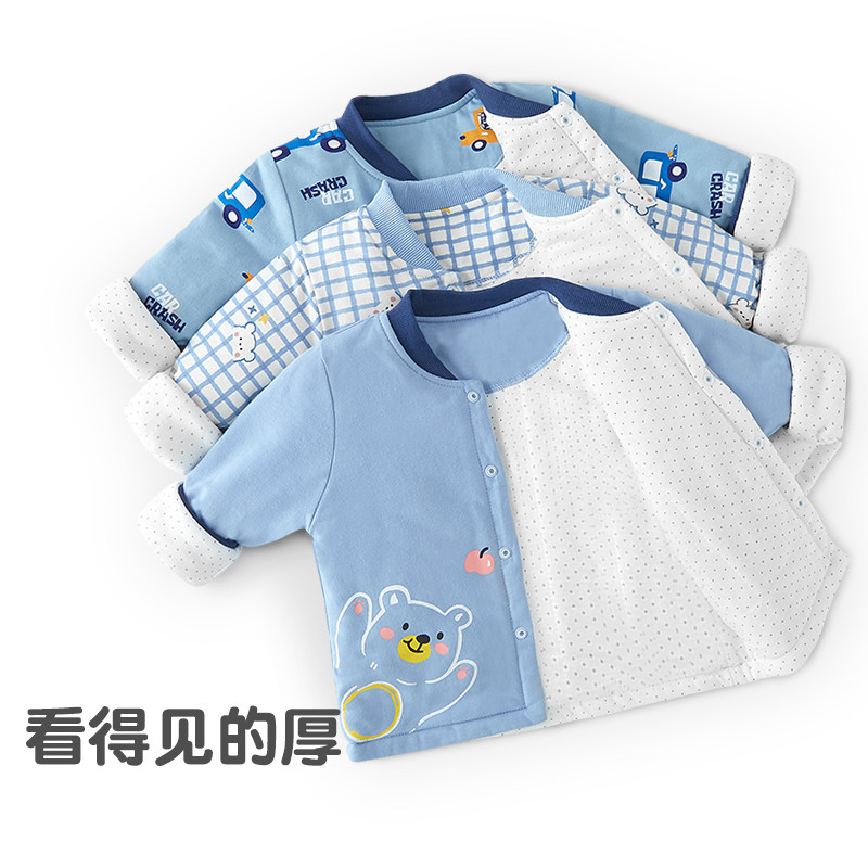 儿童棉服校服神器秋冬款男童棉衣婴儿夹棉外套宝宝小棉袄内胆上衣,淘宝优惠券,粉丝福利购,淘宝优惠卷