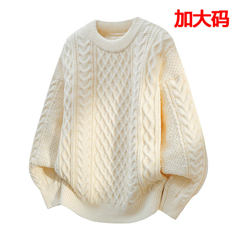 本命年大码红色毛衣秋冬季男慵懒感粗麻花针织衫外套圣诞情侣线衣,淘宝优惠券,粉丝福利购,淘宝优惠卷