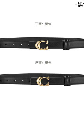 双面真皮腰带女细牛皮设计感小众