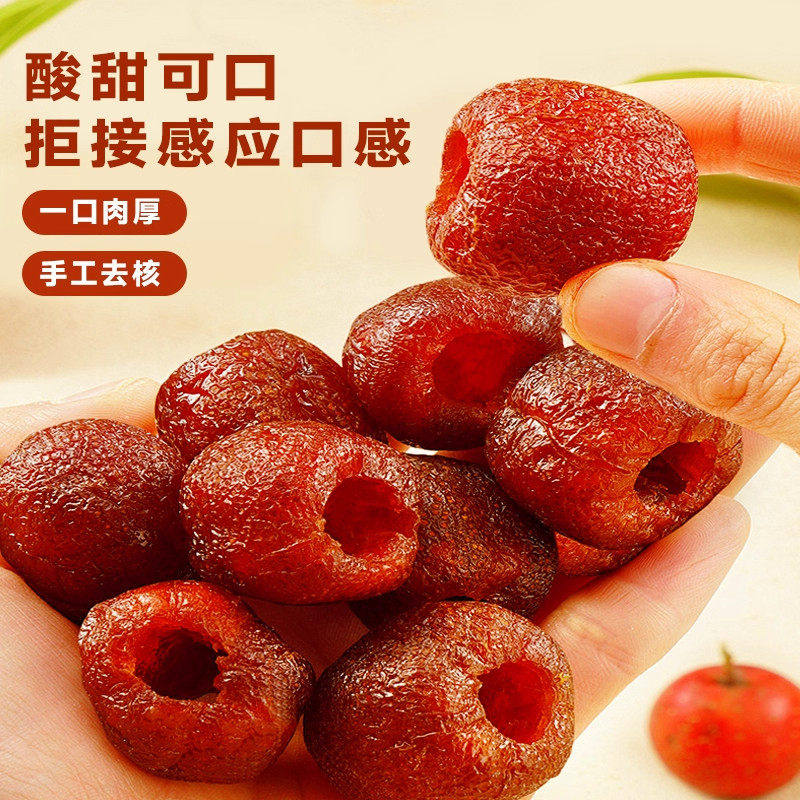 图 5
