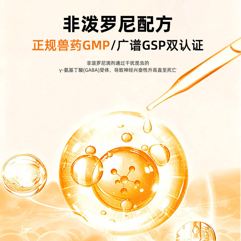 商品缩略图 2