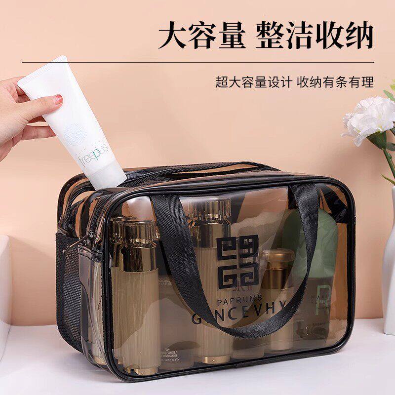 Waterproof outdoor travel wet and dry separation toiletry bag