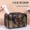 Waterproof outdoor travel wet and dry separation toiletry bag