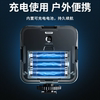 Outdoor portable mobile phone camera mini fill light
