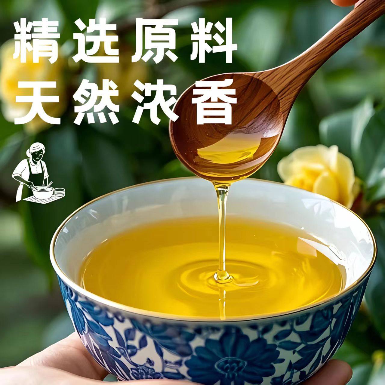 五湖一级大豆油食用调和油5L家用食用油家用油整箱优质精炼煎炸,淘宝优惠券,粉丝福利购,淘宝优惠卷