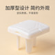 Child-proof electric shock socket | Over 2,000 repeat customers