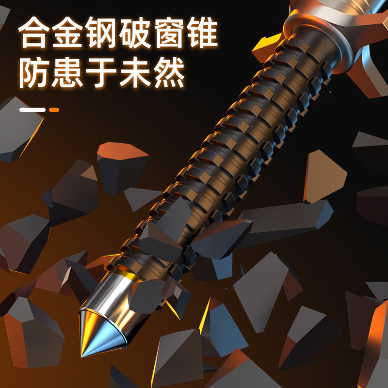 甩棍车载防身合法自卫武器甩棒实心三节伸缩棍狗打棒收缩用品防狼,淘宝优惠券,粉丝福利购,淘宝优惠卷