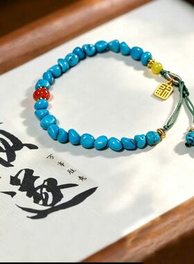 菱镁矿蓝松石随型手串，高瓷蓝