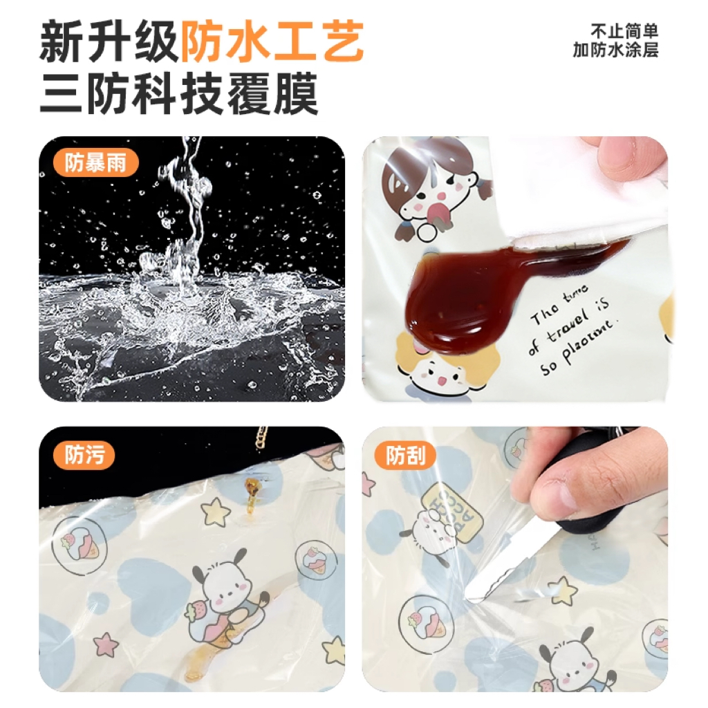 电动车挡风被冬季加绒加厚防水防风罩2025新款四季通用防寒防雨 - 图0