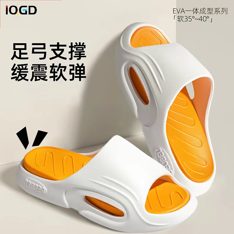 买一送一！可拆卸.厚底运动拖鞋+居家拖鞋