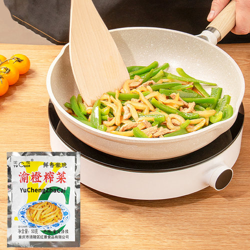 重庆涪陵榨菜袋装整箱特产下饭菜开胃菜咸菜即食小包装去皮萝卜 - 图1