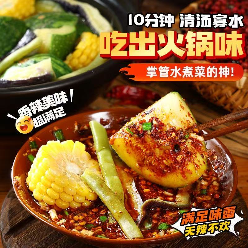 图 2