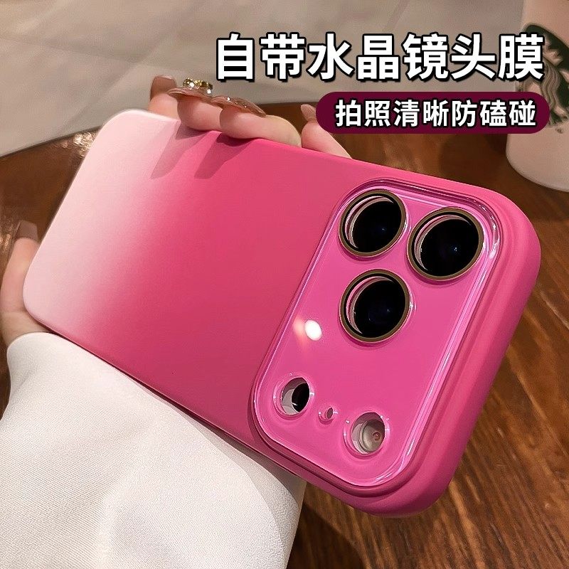 晕染渐变果冻色适用苹果17promax手机壳iphone17pro新款带镜头膜16软硅胶保护套15por全包防摔14pm外壳ip女款,淘宝优惠券,粉丝福利购,淘宝优惠卷