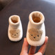 Newborn soft and comfortable socks and shoes
