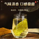 Tongrentang persimmon leaf tea is freshly picked and dried after frost. The dried persimmon leaves are Chinese herbal medicines. Official flagship store.