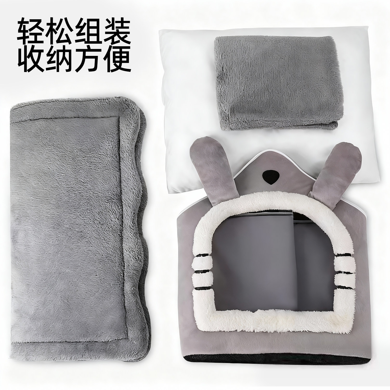 猫窝狗窝四季通用封闭式别墅猫房子可拆洗冬天保暖猫咪狗超大屋顶,淘宝优惠券,粉丝福利购,淘宝优惠卷