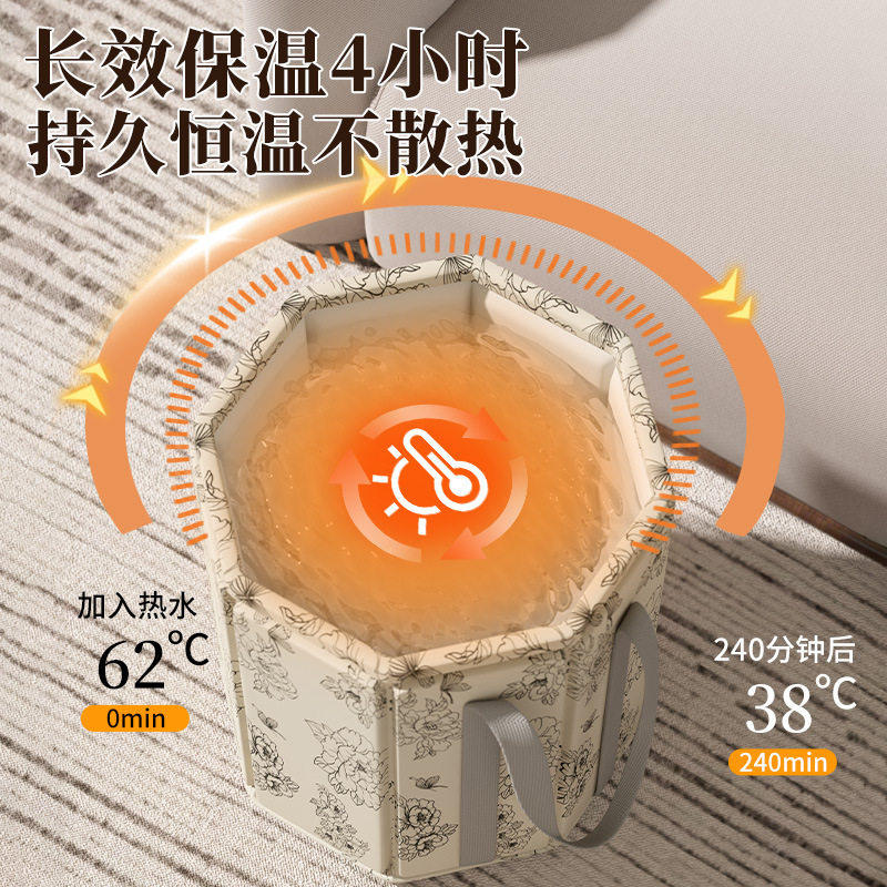 可折叠泡脚桶泡脚袋折叠足浴桶洗脚盆保温恒温神器小腿便携加高,淘宝优惠券,粉丝福利购,淘宝优惠卷