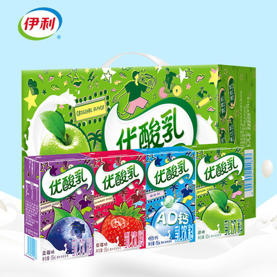 优酸乳250ml*10盒混合口味随机发原味夏季饮品蓝莓味荔枝混装