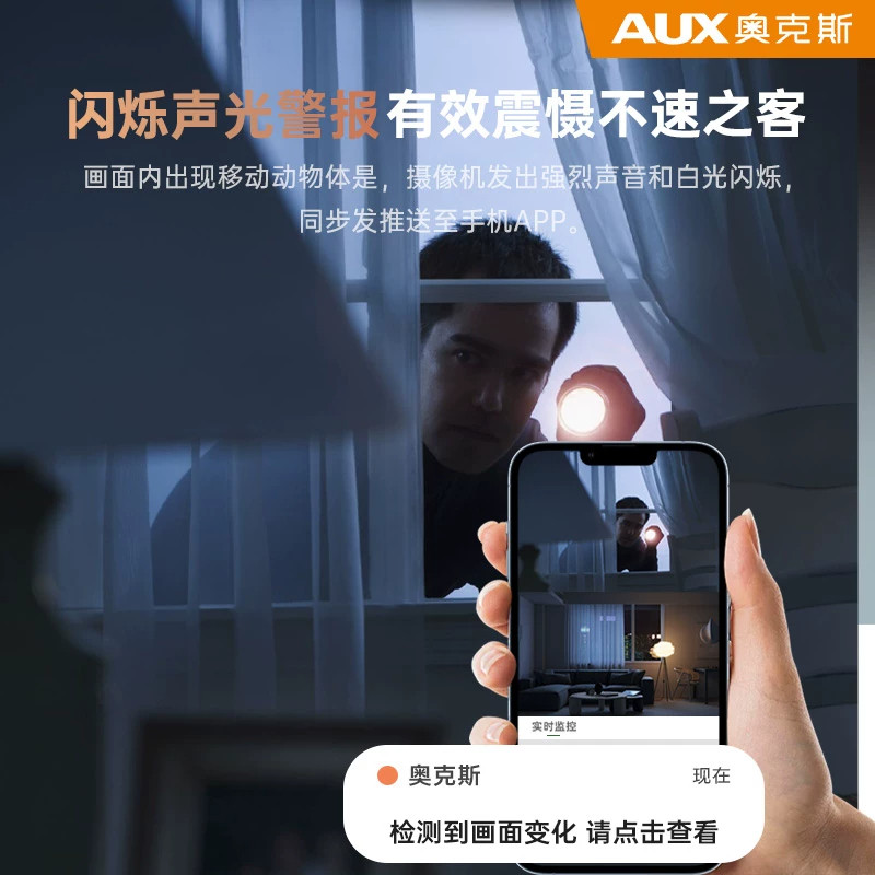 图 4