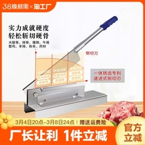 Couper Knife Home Small Cut Bone Machine Chop Chop Bone Chicken Herbs Cutting Special Cutting Knife Chopping Bone Hay Guillotine Guillotine Knife Tool