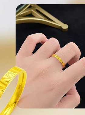 马上有钱窄版戒指男女玫瑰金简约时尚不掉色情侣对戒螺丝钻戒