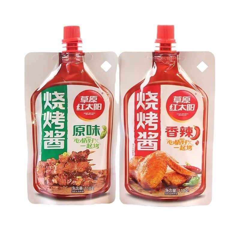 图 2