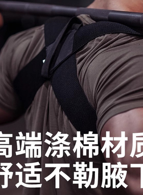 【全网热销300W+】驼背矫正带