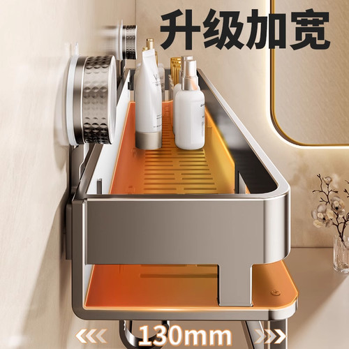 吸盘置物架卫生间免打孔神器浴室洗手间洗漱台厕所壁挂墙上收纳架 - 图0