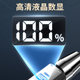 RTN three-light source flashlight | Over 4,000 additional purchases