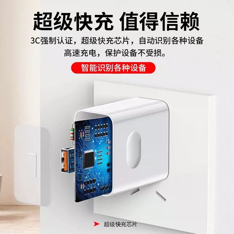 图 4