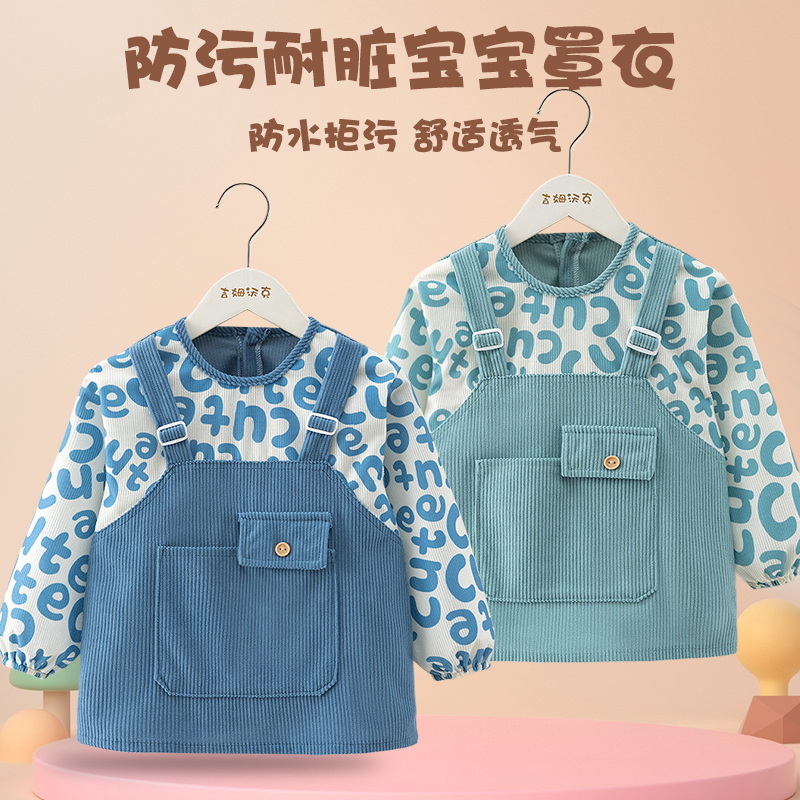 Jim Walker baby coverall waterproof autumn and winter outer wear