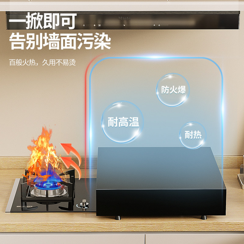 燃气灶盖板罩厨房置物架煤气灶遮挡板电磁炉灶台支架收纳台面锅具,淘宝优惠券,粉丝福利购,淘宝优惠卷