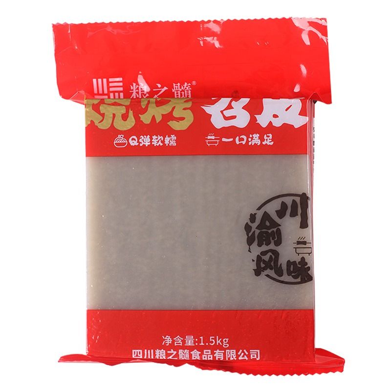 重庆苕皮烧烤专用大张1250g商用四川鲜苕皮半成品食材网红家用 - 图3