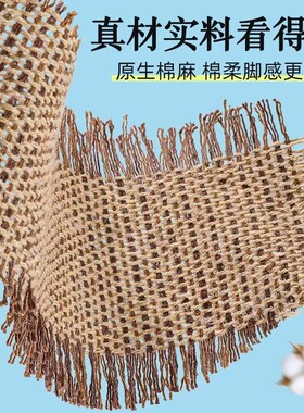 男士防臭艾草亚麻透气鞋垫