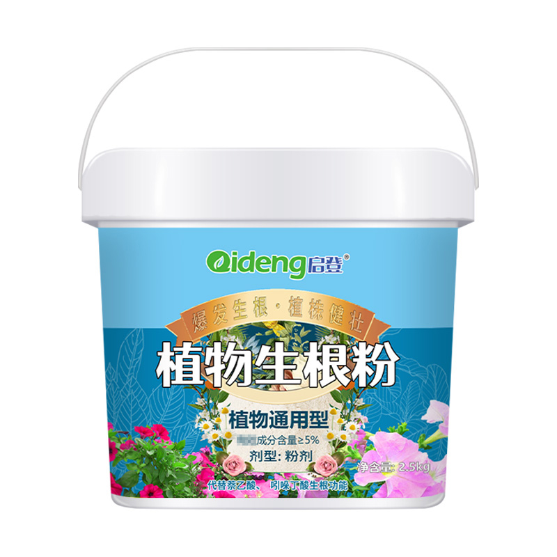 强力生根粉植物通用生根剂果树木生根液养花卉肥料营养粉种植扦插-图3