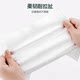 洗脸巾一次性抽取式加大加厚绵柔巾家用干湿两用擦脸洁面巾不掉毛