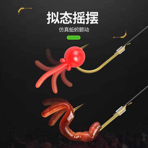 动态逗钓软珠钓鱼浮珠软假饵浮球野钓反底珠鲫鱼仿生饵路亚饵浮水 - 图0