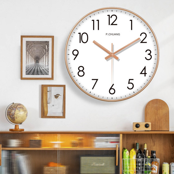 Hole-free silent wall clock | 314 people collected it