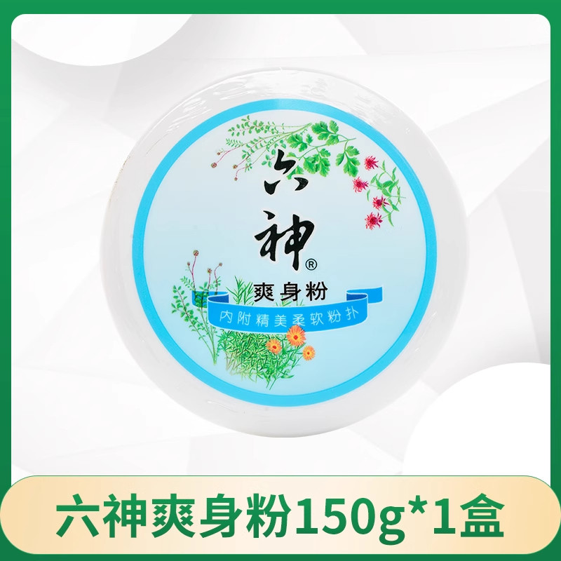 图 5