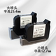 Jiuchuang ເຄື່ອງພິມ inkjet handheld cartridge ການພິມ inkjet ຄວາມລະອຽດສູງ