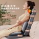 Oaks shoulder, neck, waist and back multifunctional massage cushion