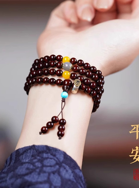 印度小叶紫檀手串108颗