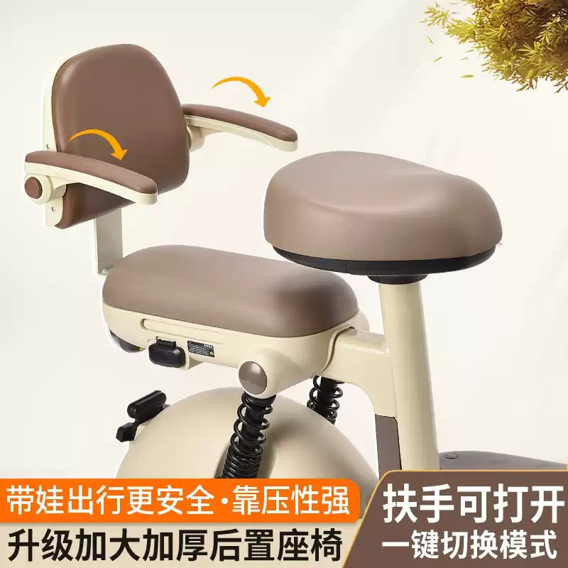 新款电动车儿童座椅后置电瓶车宝宝大靠背安全扶手护栏可折叠后座 - 图3