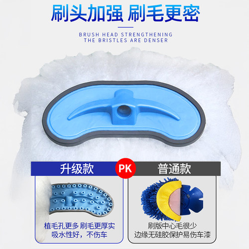 洗车拖把专用刷车刷子软毛不伤汽车用擦车神器长柄工具长柄可伸缩 - 图1
