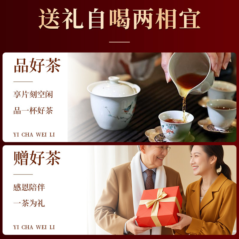 龙地山云南普洱熟茶新会小青柑陈皮柑普茶小青桔迷你罐装茶叶500g,淘宝优惠券,粉丝福利购,淘宝优惠卷