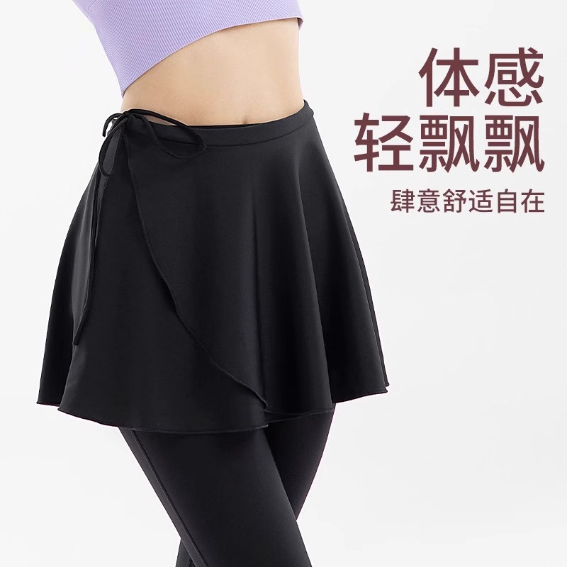 瑜伽遮臀裙罩秋冬运动防尴尬神器屁帘女健身跑步短裙瑜伽裤遮挡裙,淘宝优惠券,粉丝福利购,淘宝优惠卷